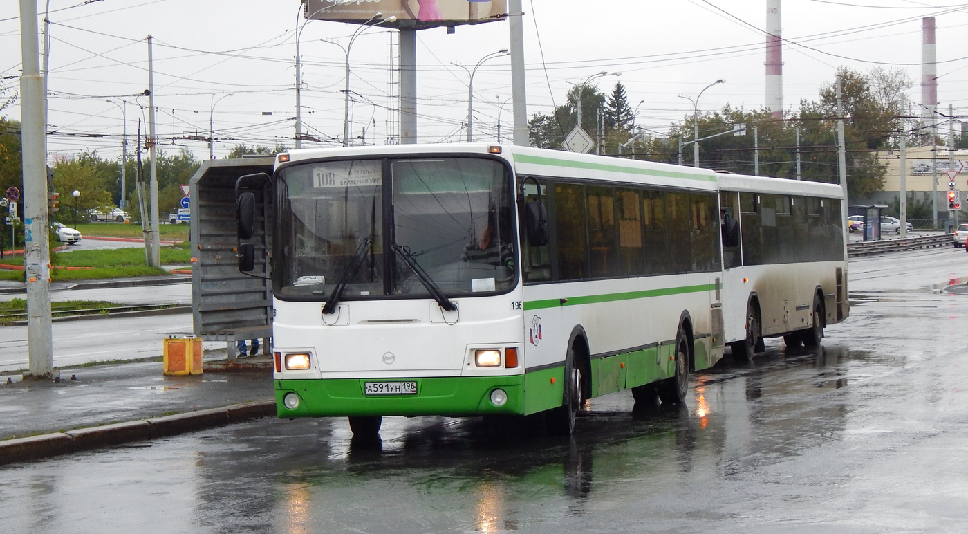 Свердловская область, ЛиАЗ-5256.60 № 196