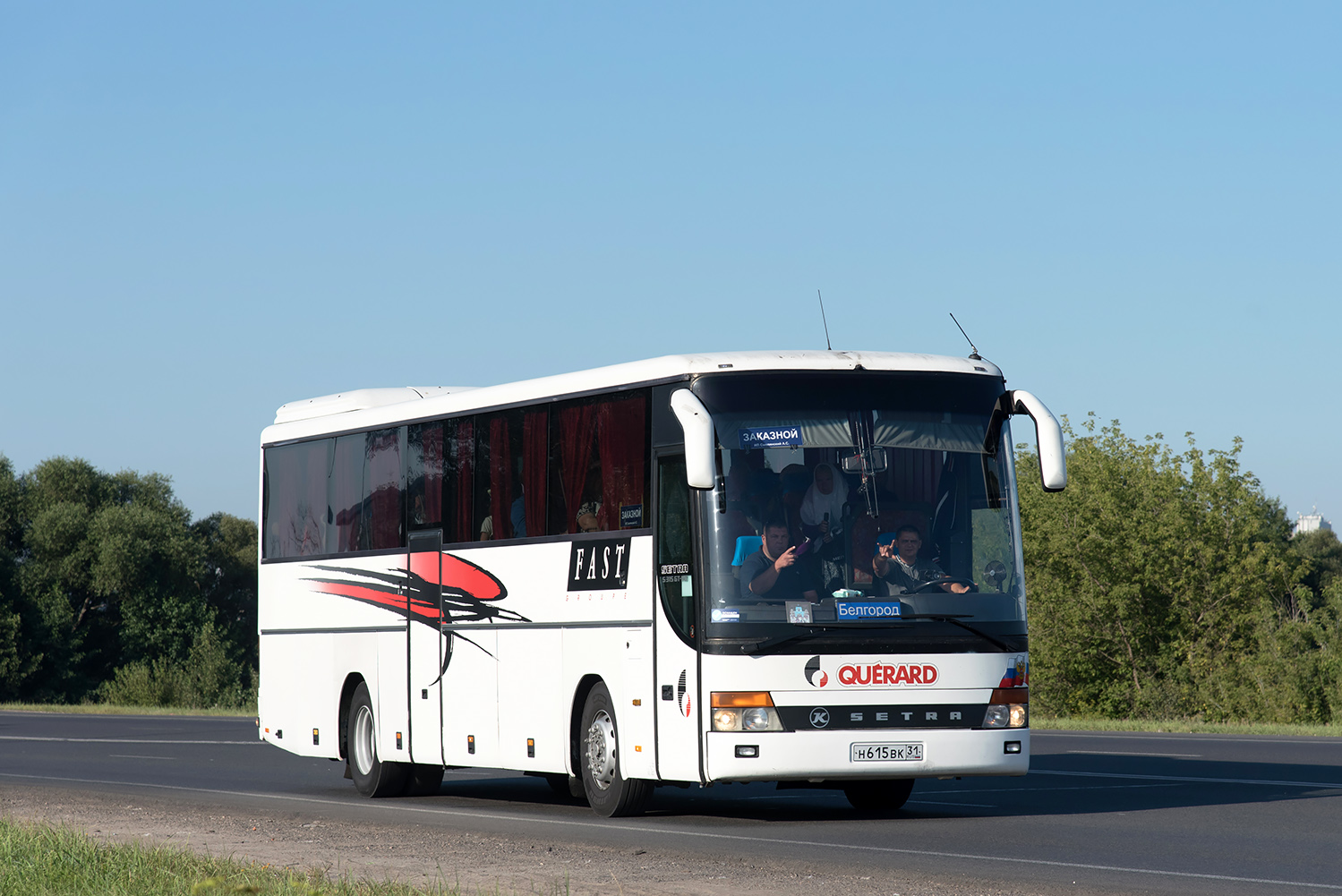 Белгородская область, Setra S315GT-HD № Н 615 ВК 31