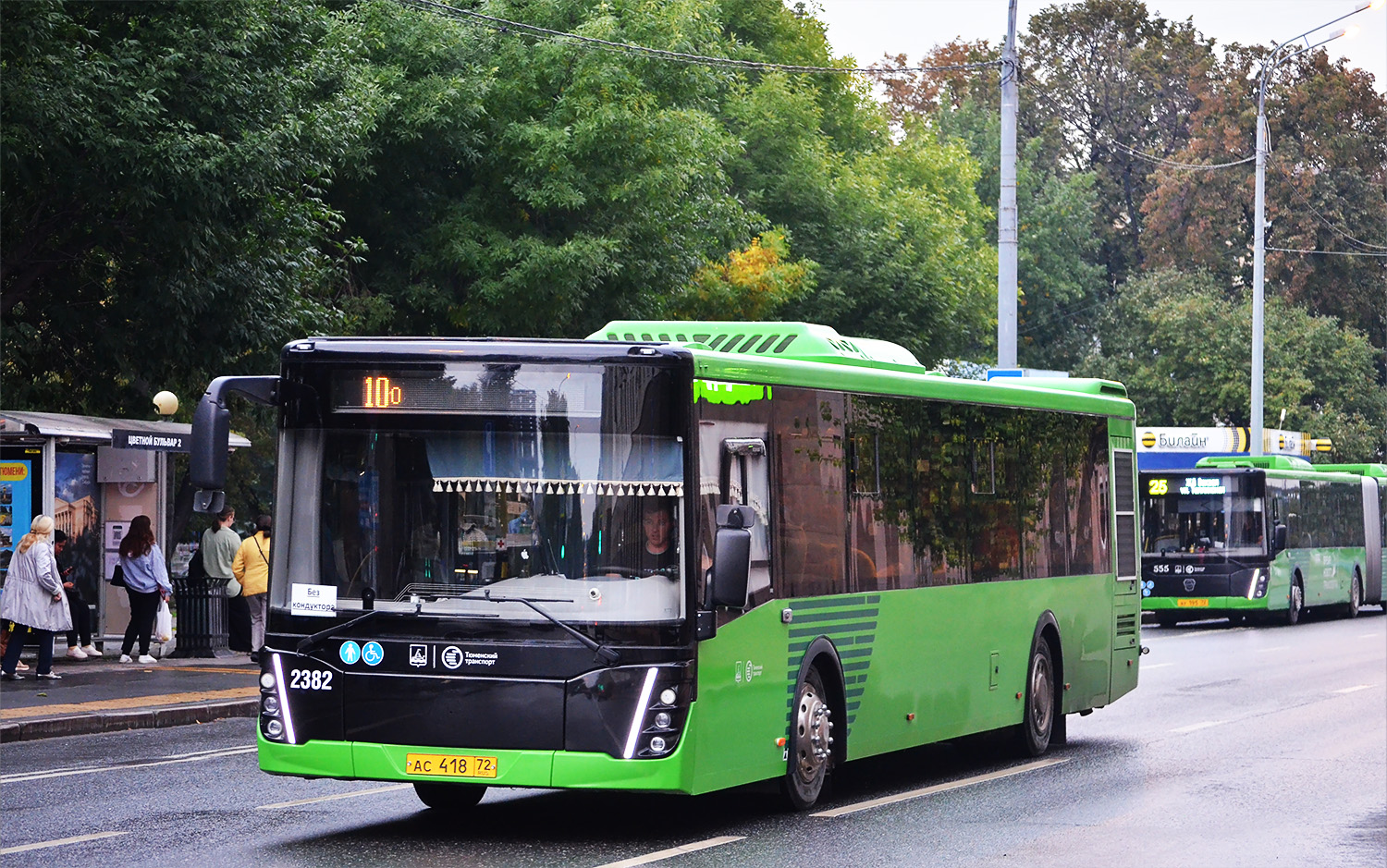 Тюменская область, ЛиАЗ-5292.65 № 2382