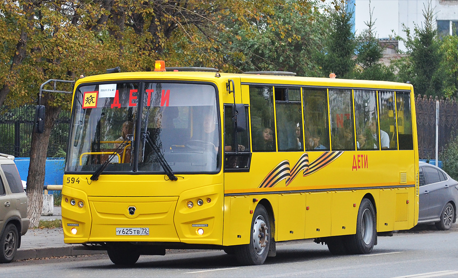 Тюменская область, КАвЗ-4238-65 № 594