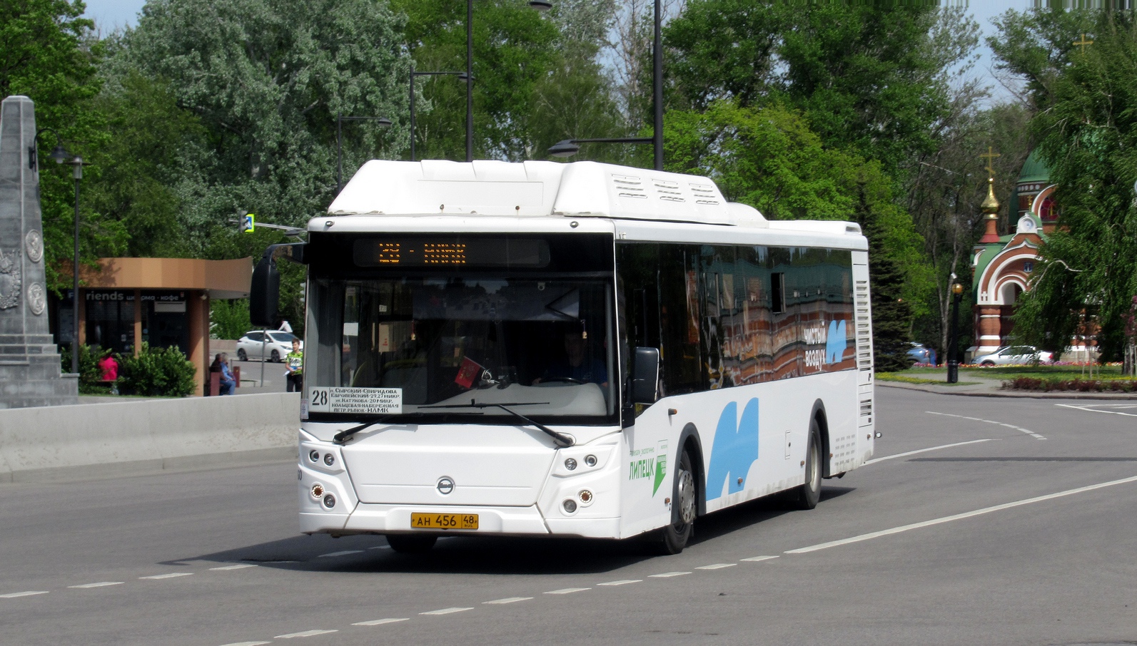 Липецкая область, ЛиАЗ-5292.67 (CNG) № 060