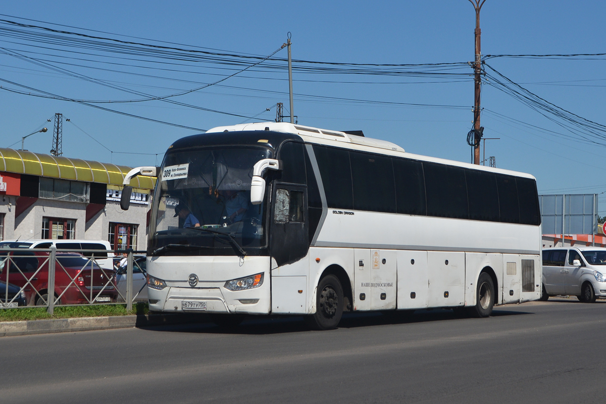 Московская область, Golden Dragon XML6126JR № 066165