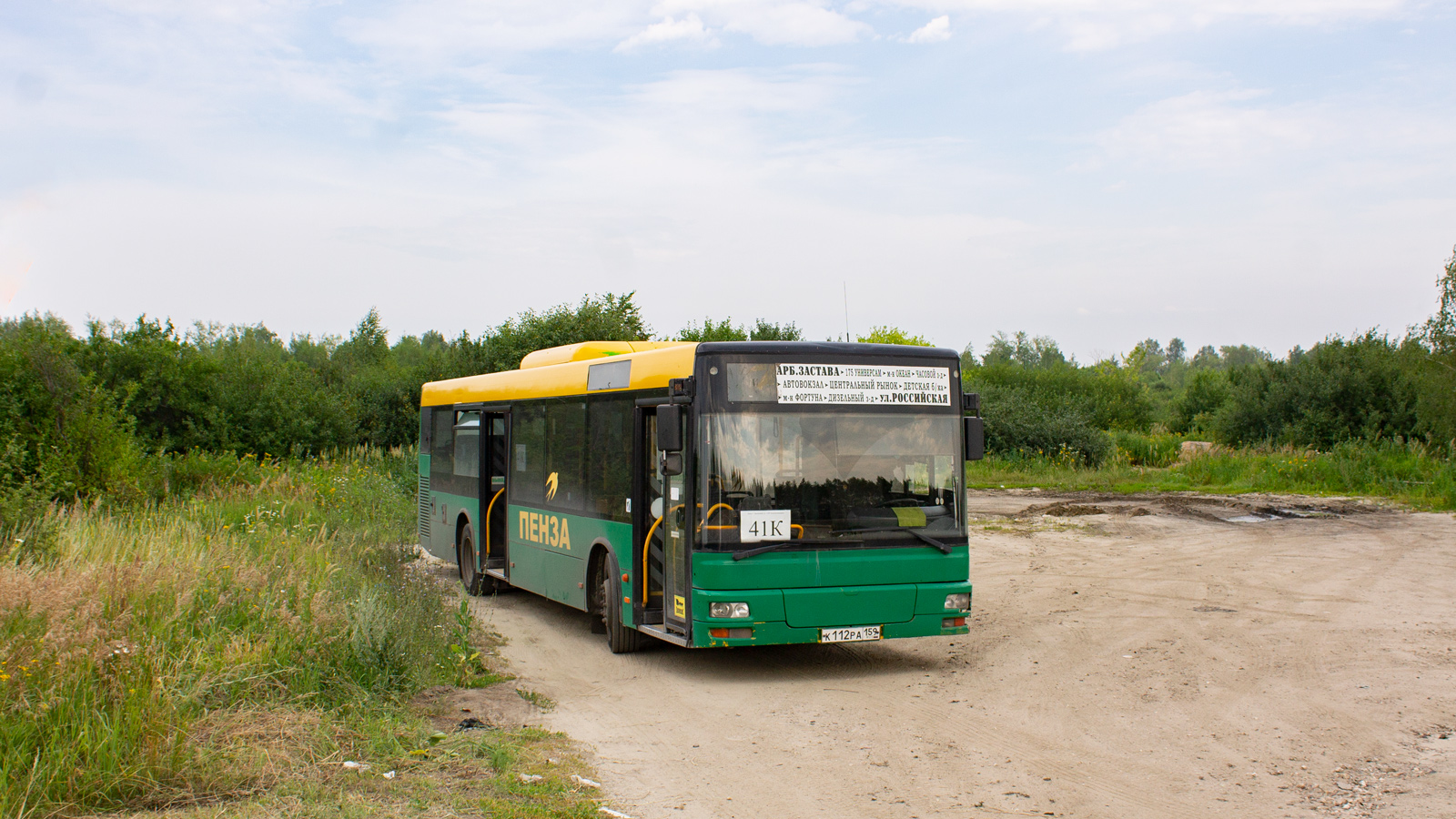 Пензенская область, MAN A21 NL**3 (ZNS) № К 112 РА 159