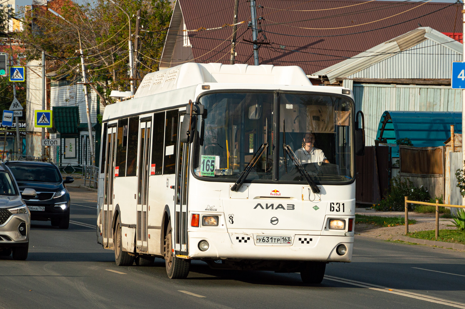 Самарская область, ЛиАЗ-5293.70 № 631