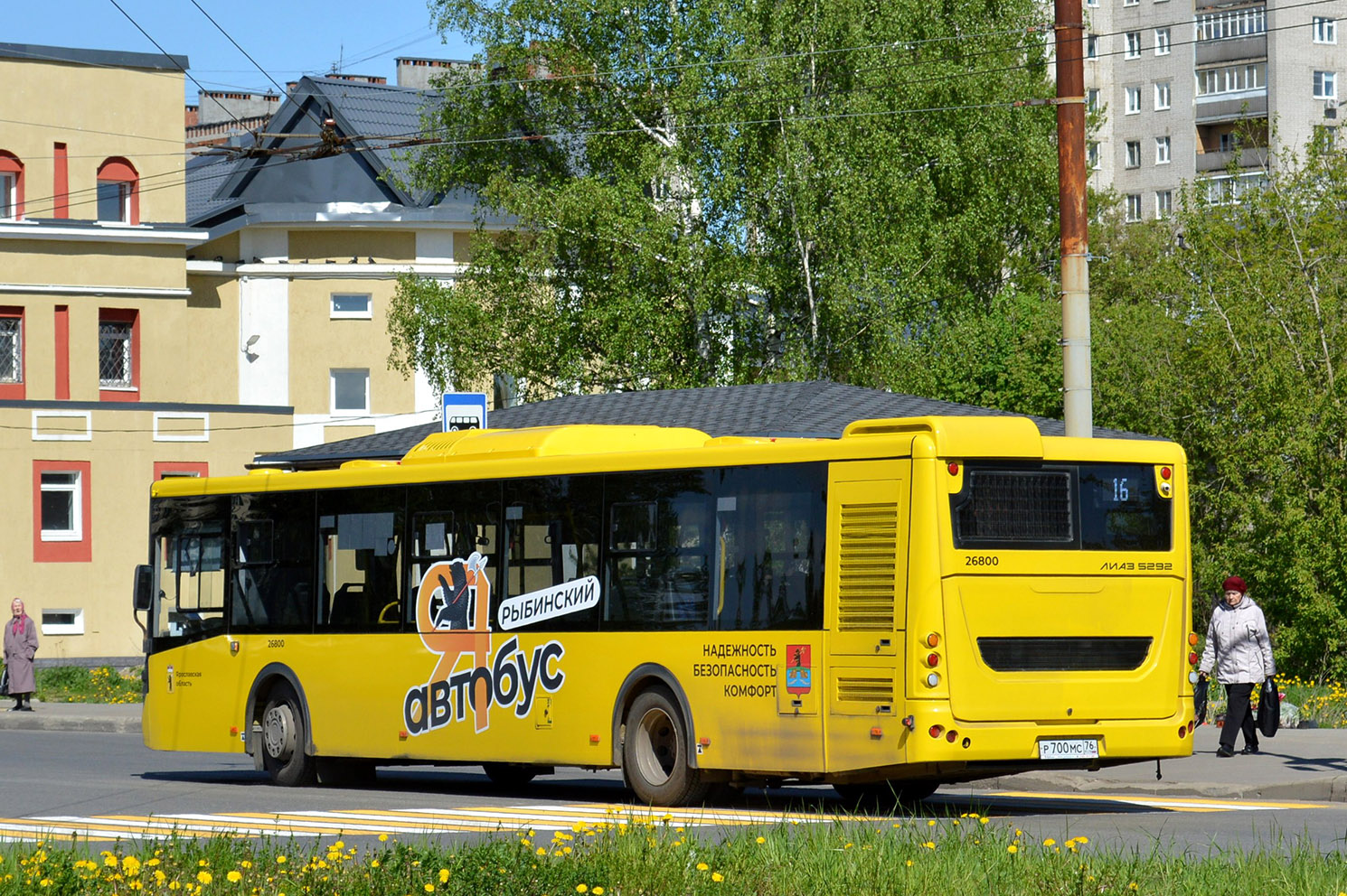 Ярославская область, ЛиАЗ-5292.65 № 26800