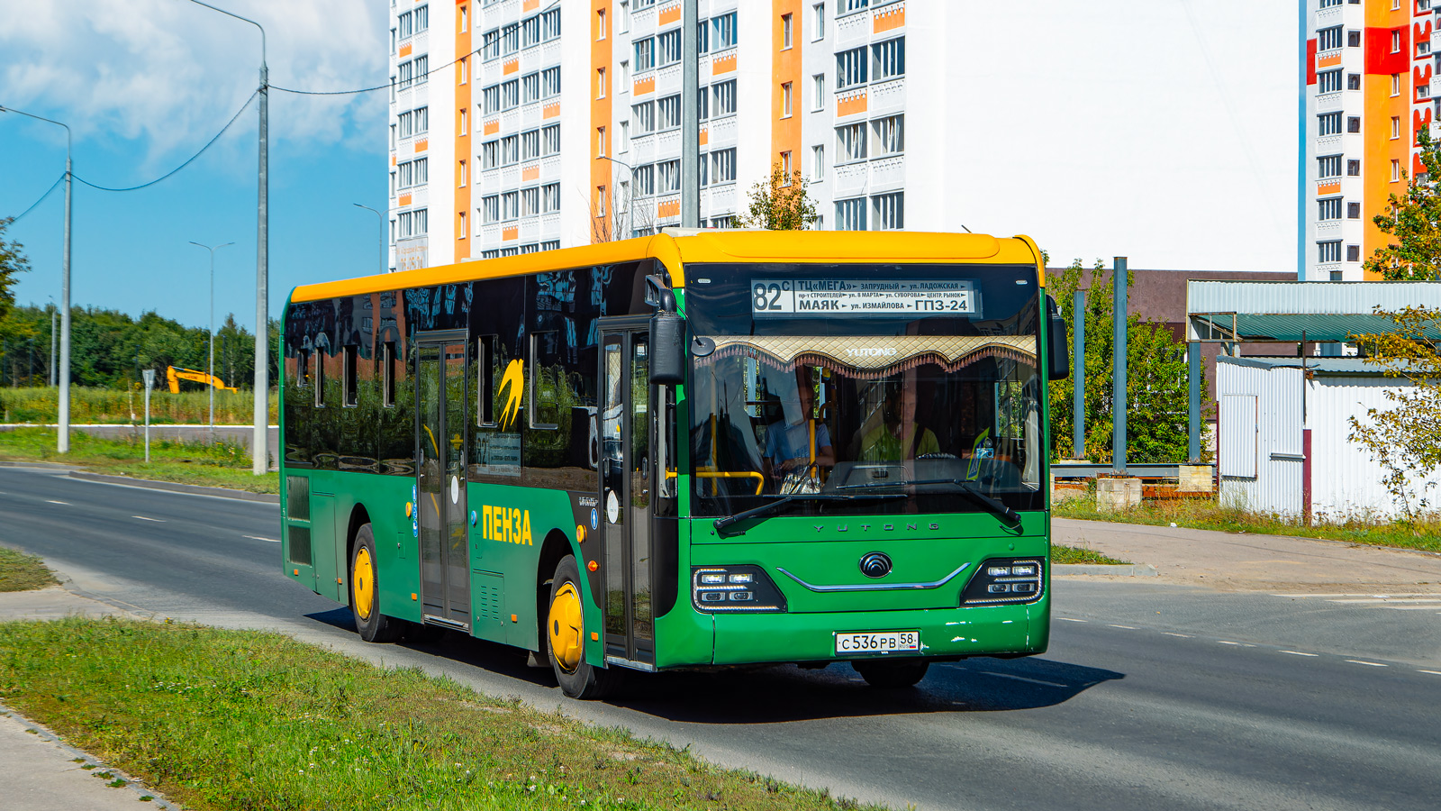 Пензенская область, Yutong ZK6116HG № С 536 РВ 58