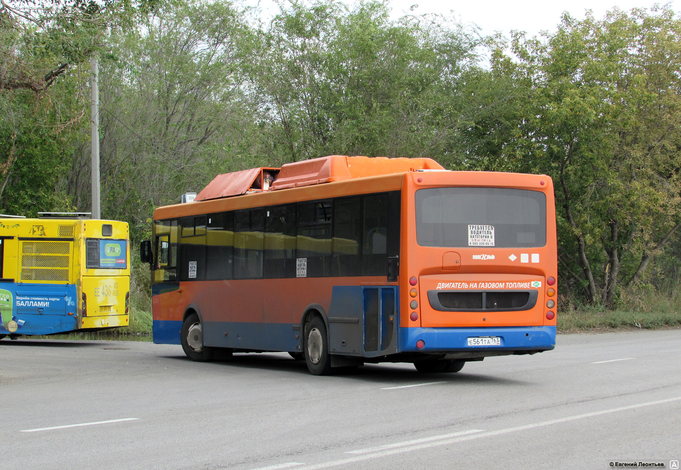 Самарская область, НефАЗ-5299-30-51 № Е 561 ТА 763