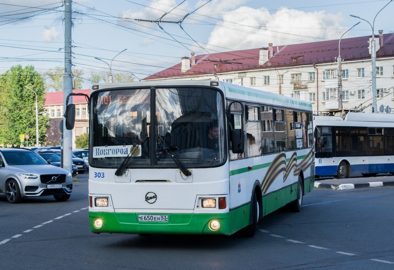Новгородская область, ЛиАЗ-5256.53 № 303