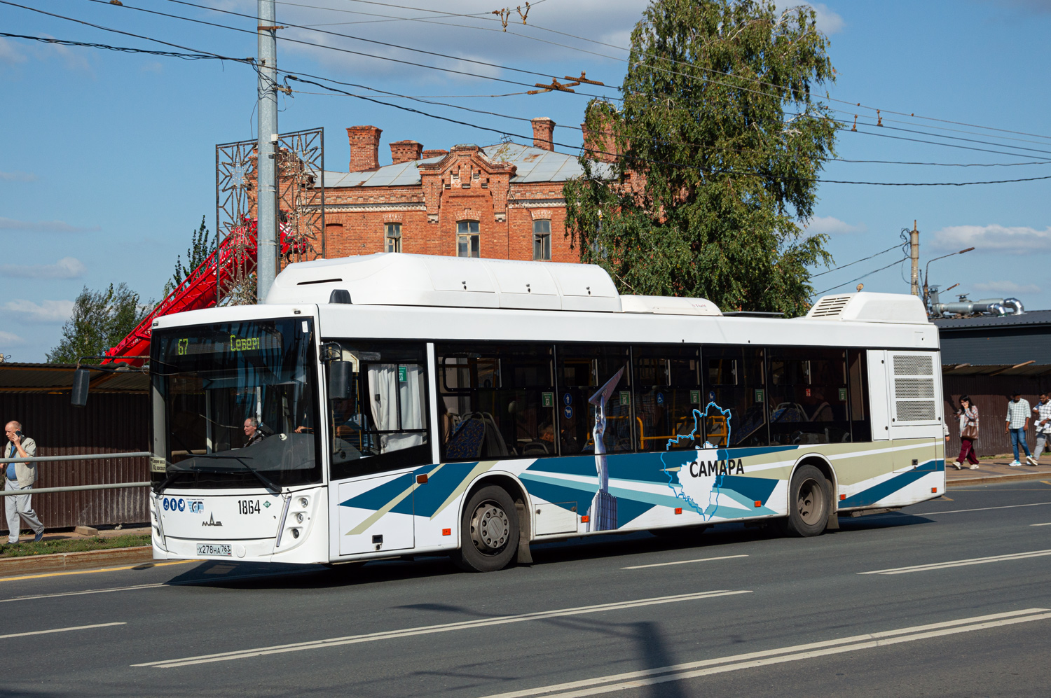 Самарская область, МАЗ-203.948 № 1864