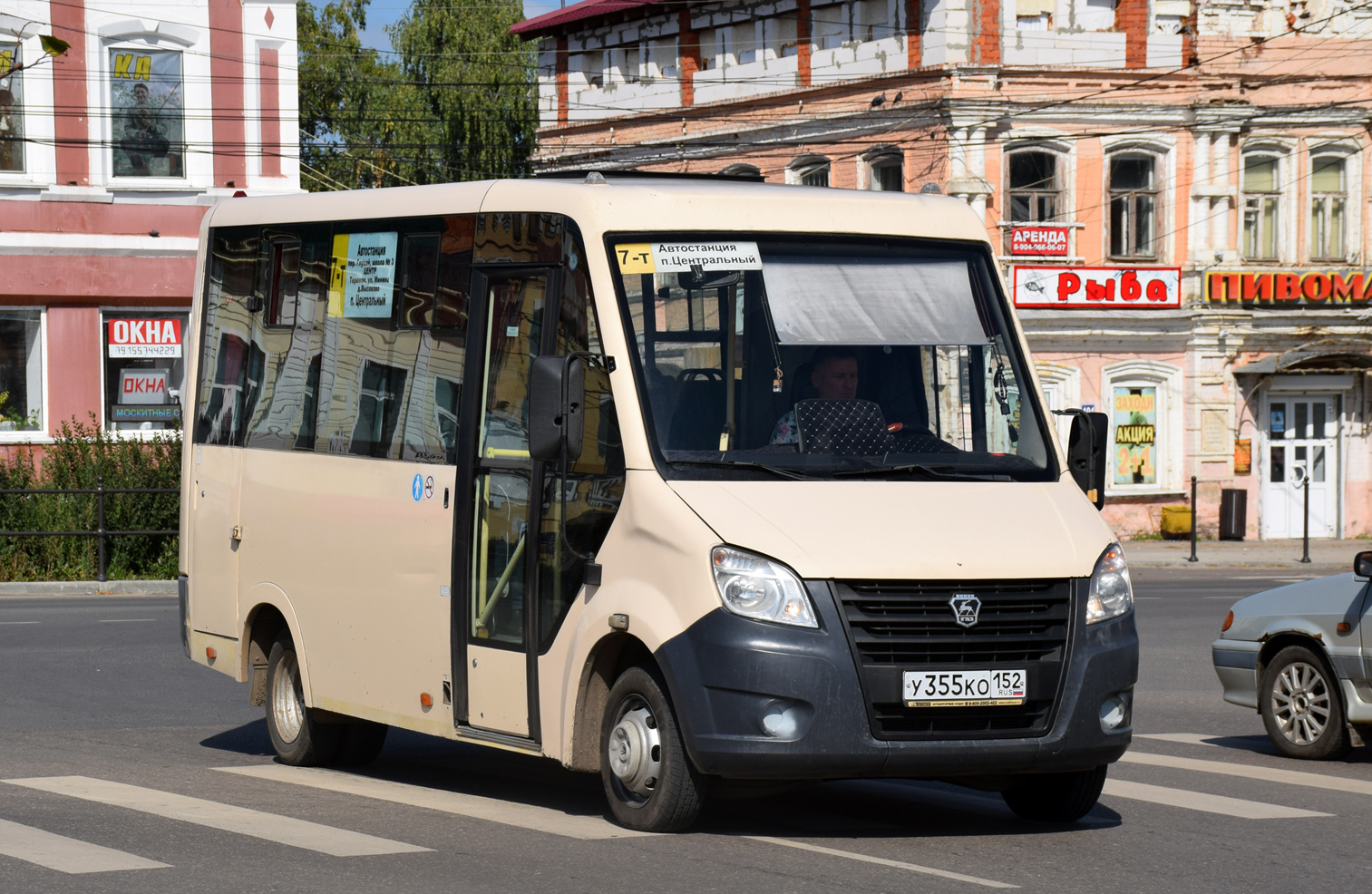 Nizhegorodskaya region, GAZ-A64R42 Next č. У 355 КО 152