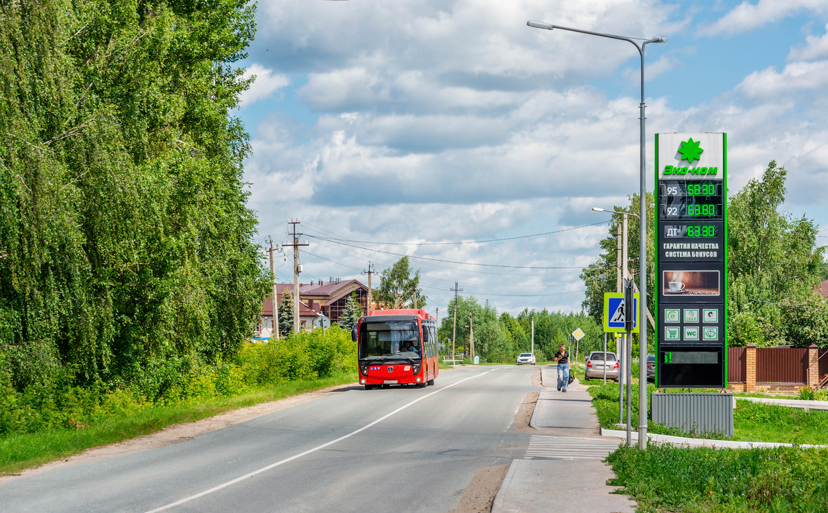 Татарстан, НефАЗ-5299-40-57 (CNG) № 608; Татарстан — Разные фотографии