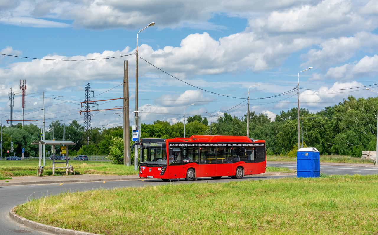 Татарстан, НефАЗ-5299-40-57 (CNG) № 818; Татарстан — Разные фотографии