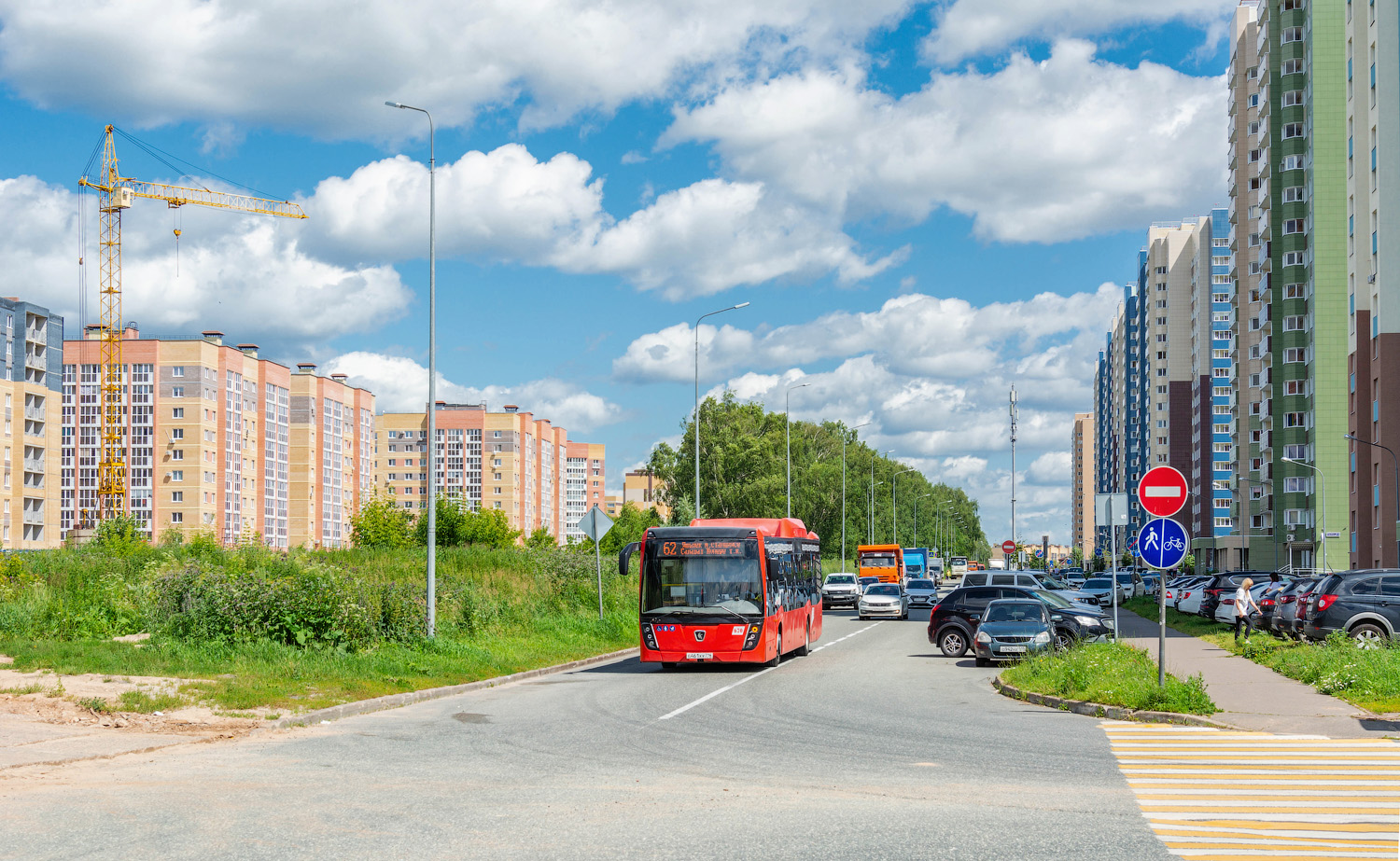 Татарстан, НефАЗ-5299-40-57 (CNG) № 670