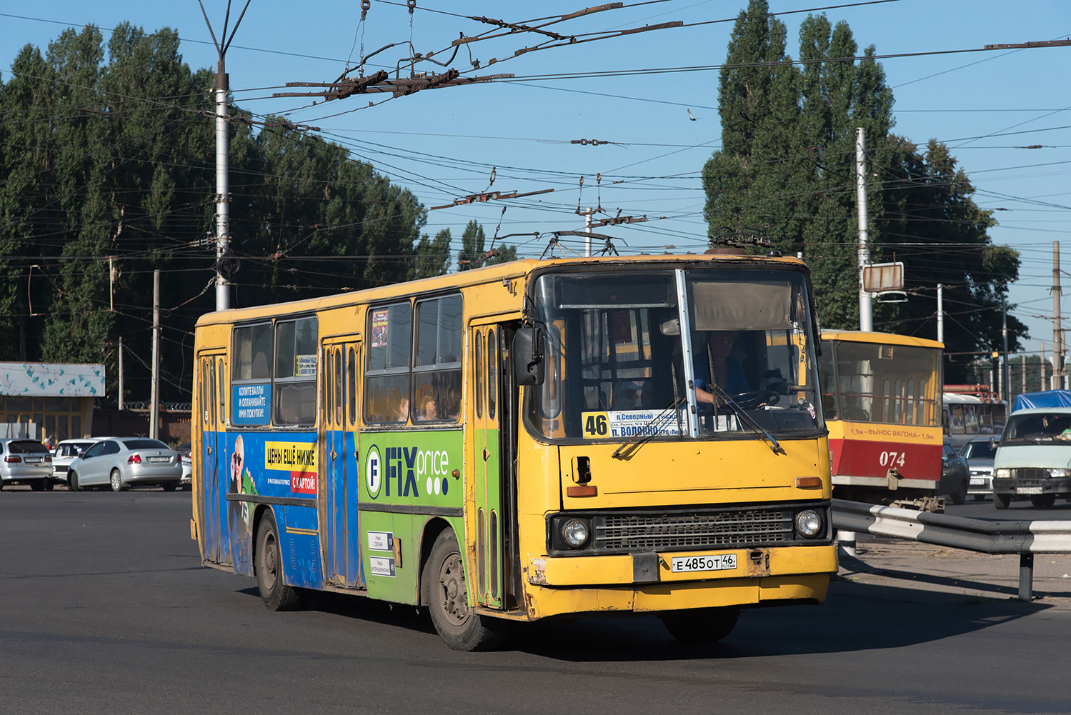 Курская область, Ikarus 260 (280) № Е 485 ОТ 46