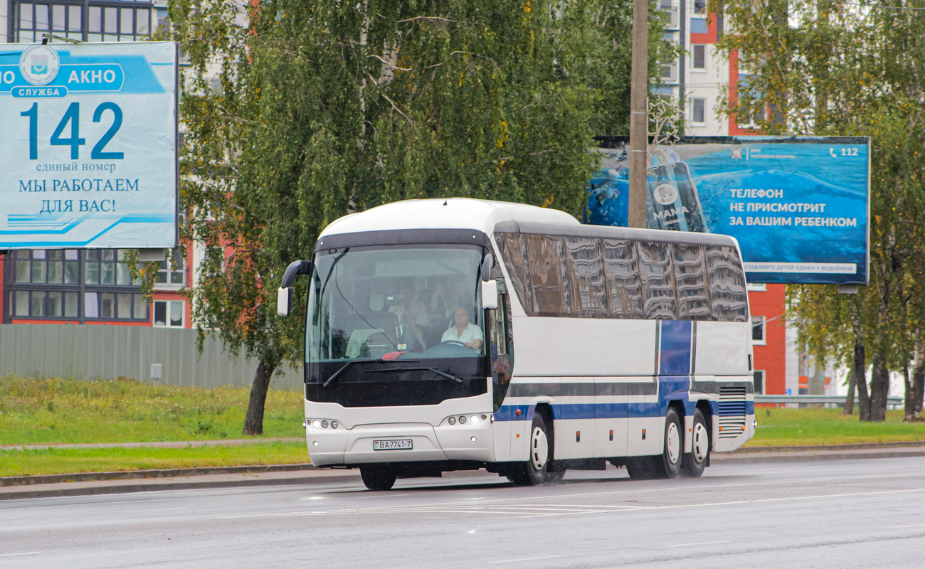 Минск, Neoplan P22 N2216/3SHDL Tourliner L № ВА 7741-7