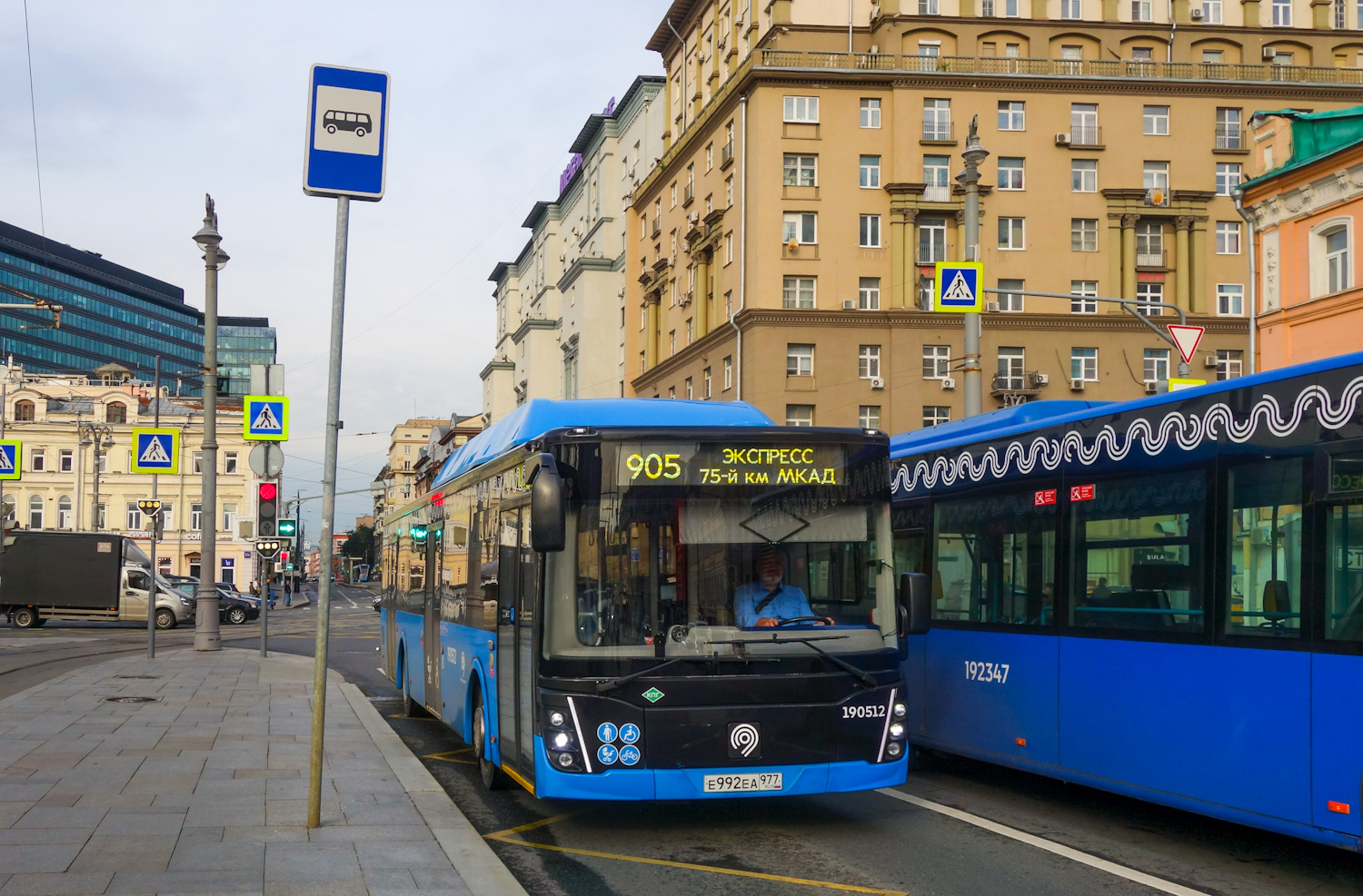 Maskva, LiAZ-5292.67 (CNG) Nr. 190512