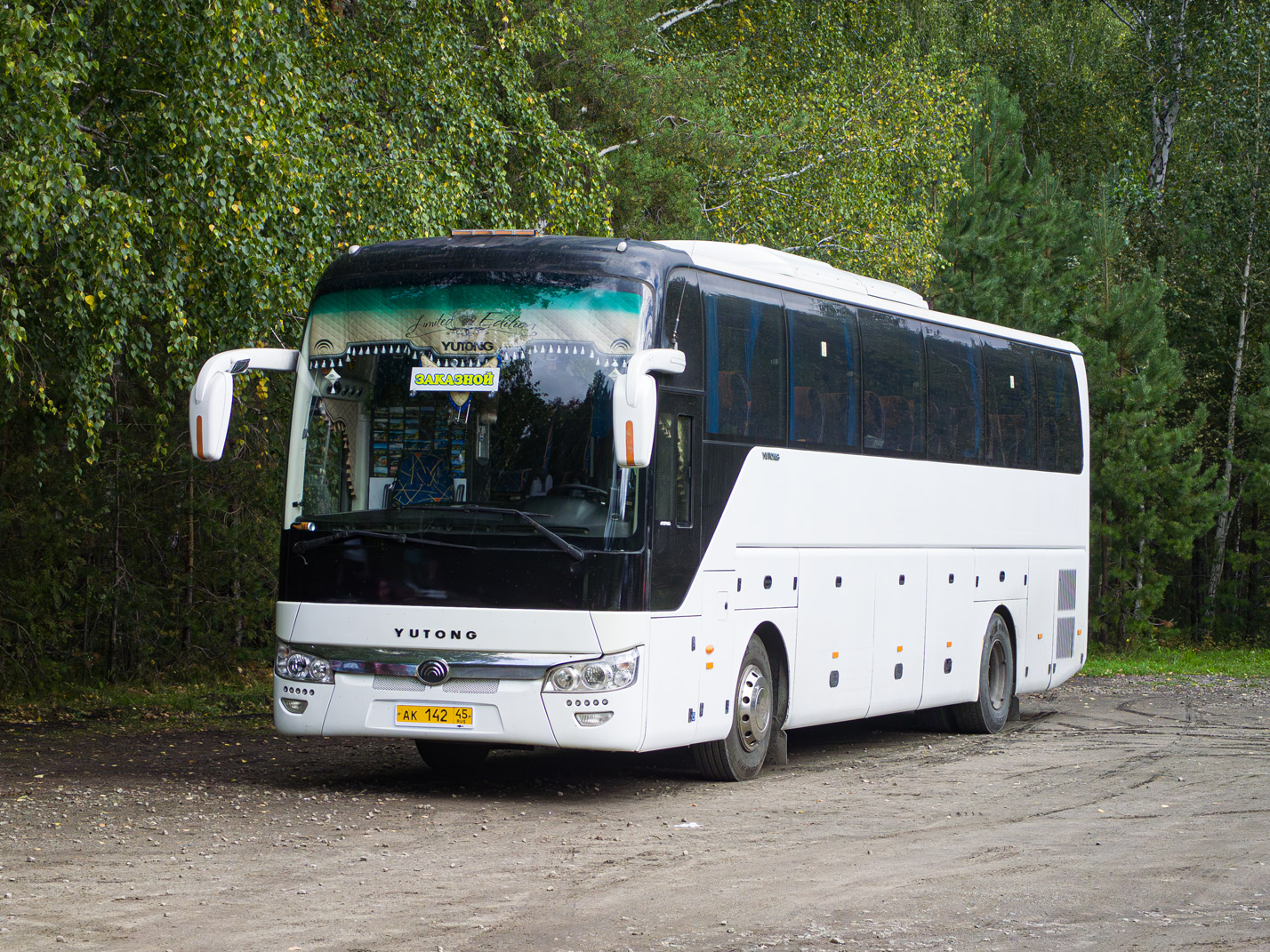 Курганская область, Yutong ZK6122H9 № АК 142 45