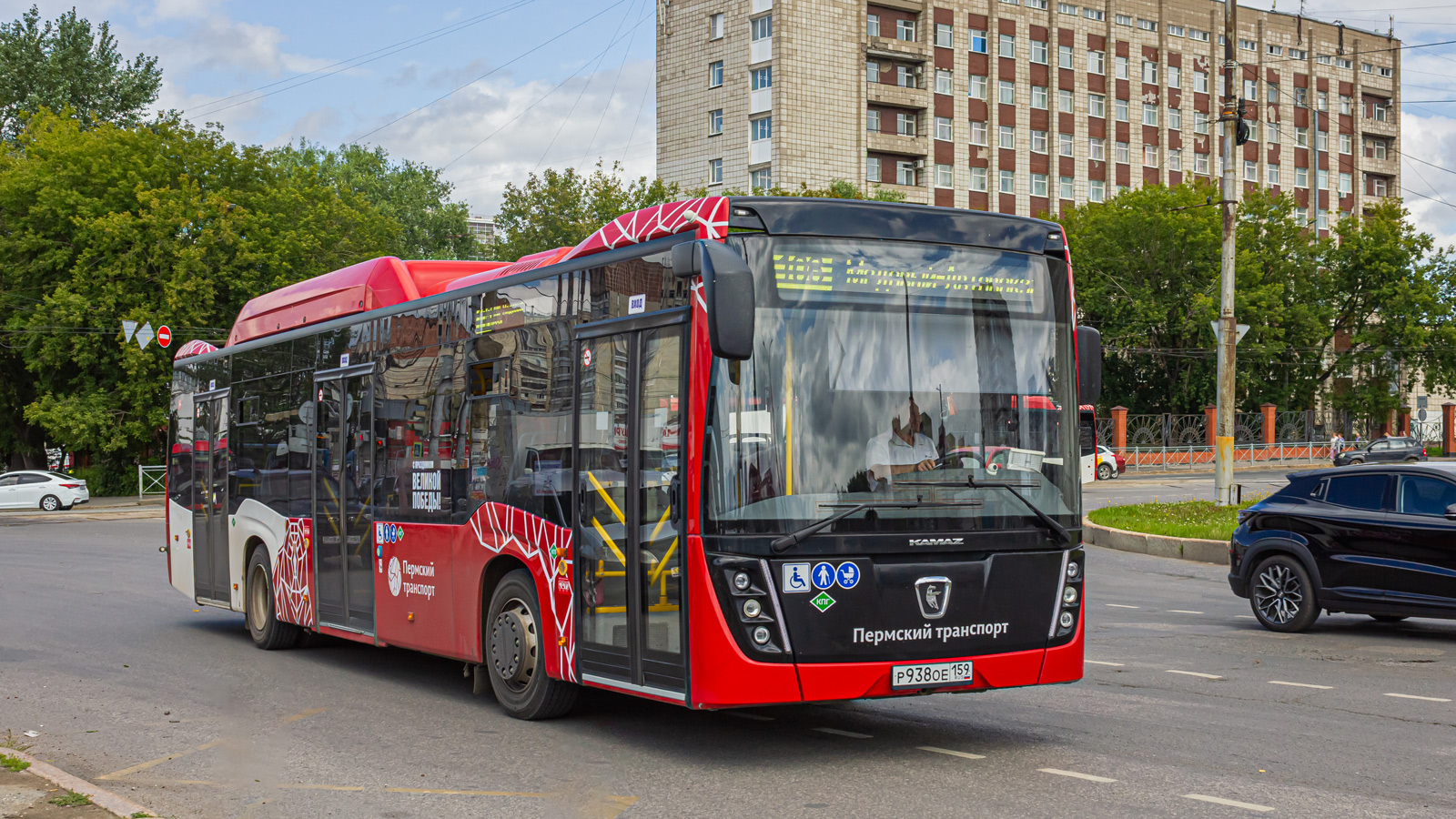 Пермский край, НефАЗ-5299-40-57 (CNG) № Р 938 ОЕ 159