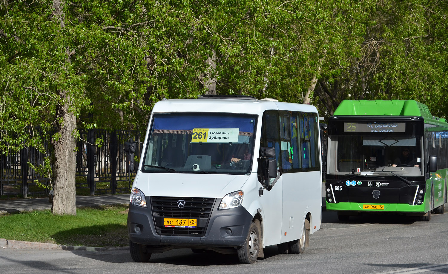 Тюменская область, Луидор-2250DS (ГАЗ Next) № АС 137 72