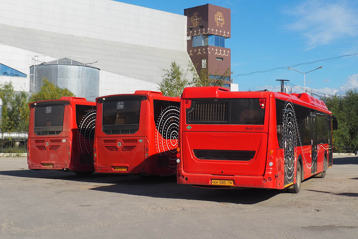 Саха (Якутия), ЛиАЗ-5292.67 (CNG) № КМ 585 14; Саха (Якутия) — Автовокзалы, автостанции, конечные остановки и станции Саха (Якутия), ЛиАЗ-5292.67 (CNG) № КМ 585 14; Саха (Якутия) — Автовокзалы, автостанции, конечные остановки и станции