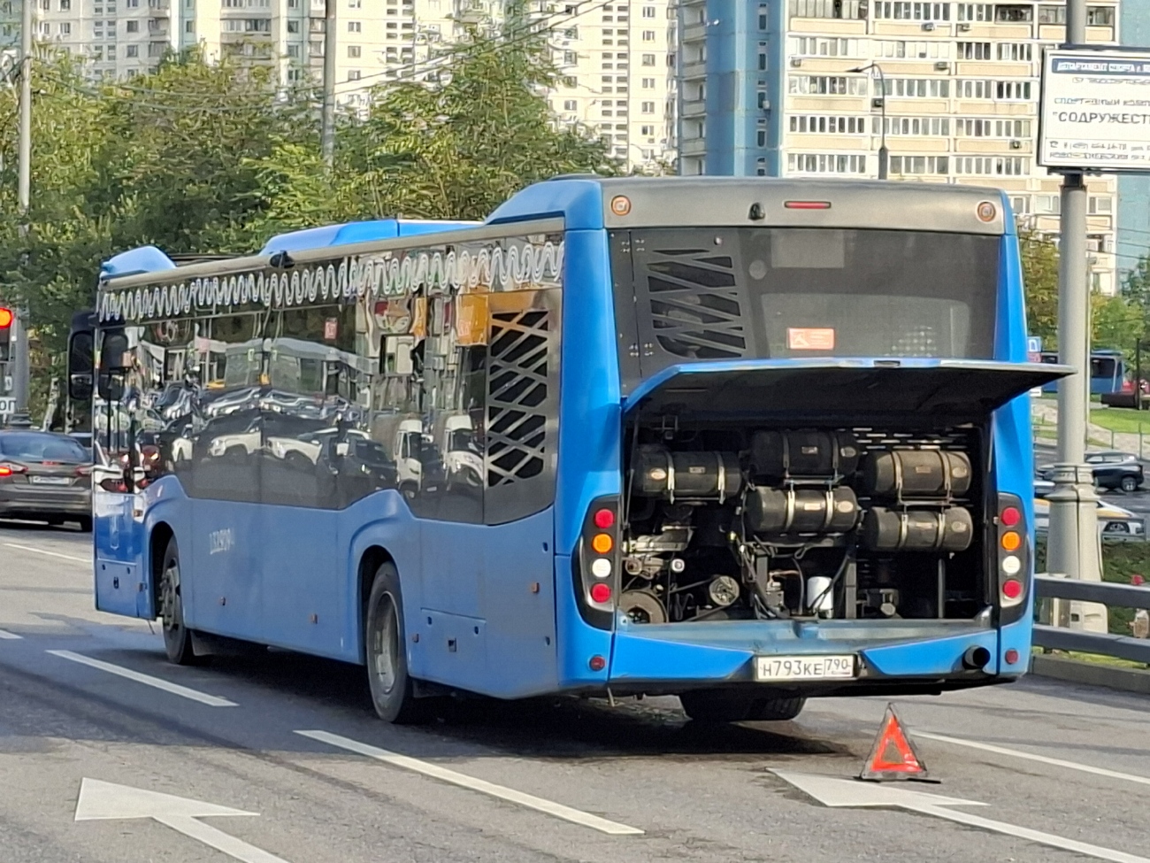 Москва, НефАЗ-5299-40-52 № 1319094