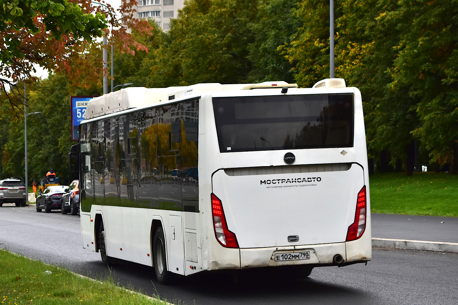 Московская область, Lotos-105C02 № 036004