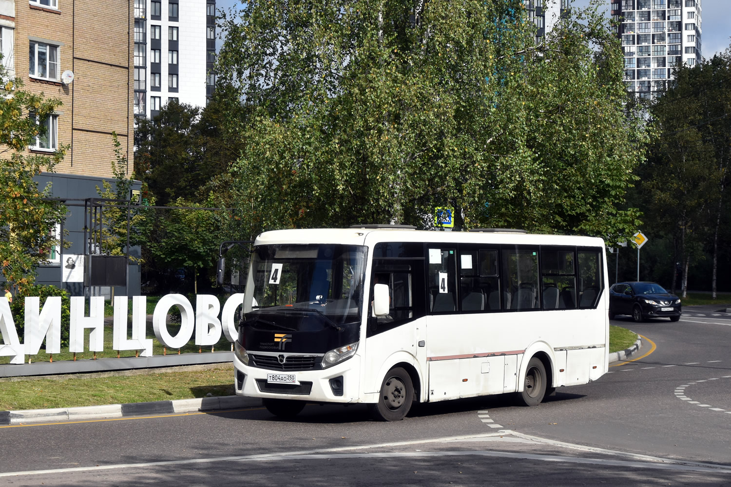 Московская область, ПАЗ-320405-04 "Vector Next" № 068125