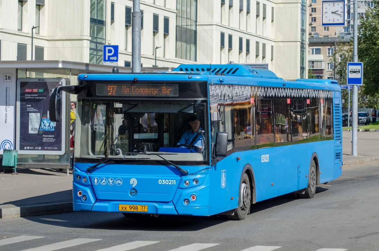 Москва, ЛиАЗ-5292.65 № 030211
