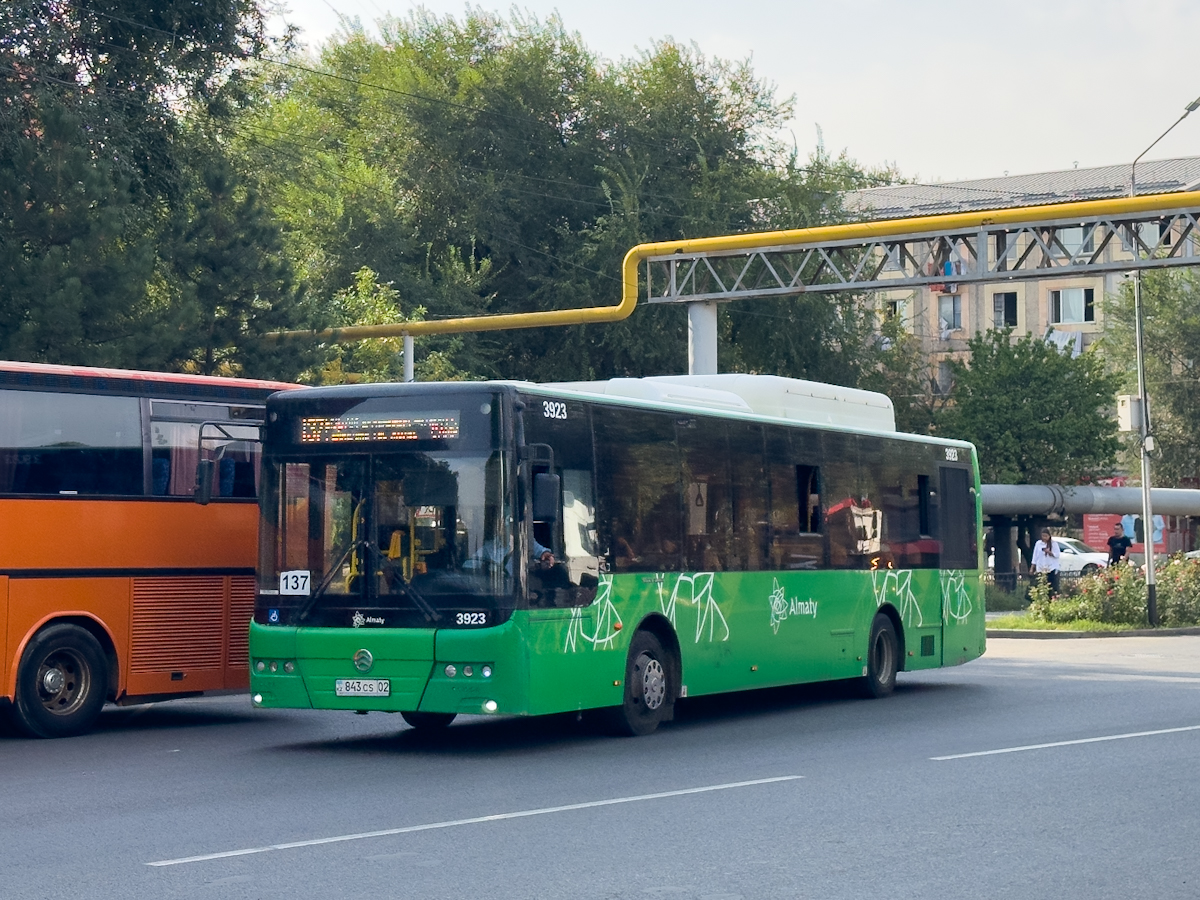 Алматы, Golden Dragon XML6125CN (Hyundai Trans Auto) № 3923
