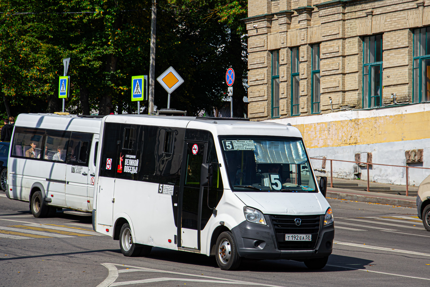 Пензенская область, ГАЗ-A64R42 Next № Т 192 ЕА 58