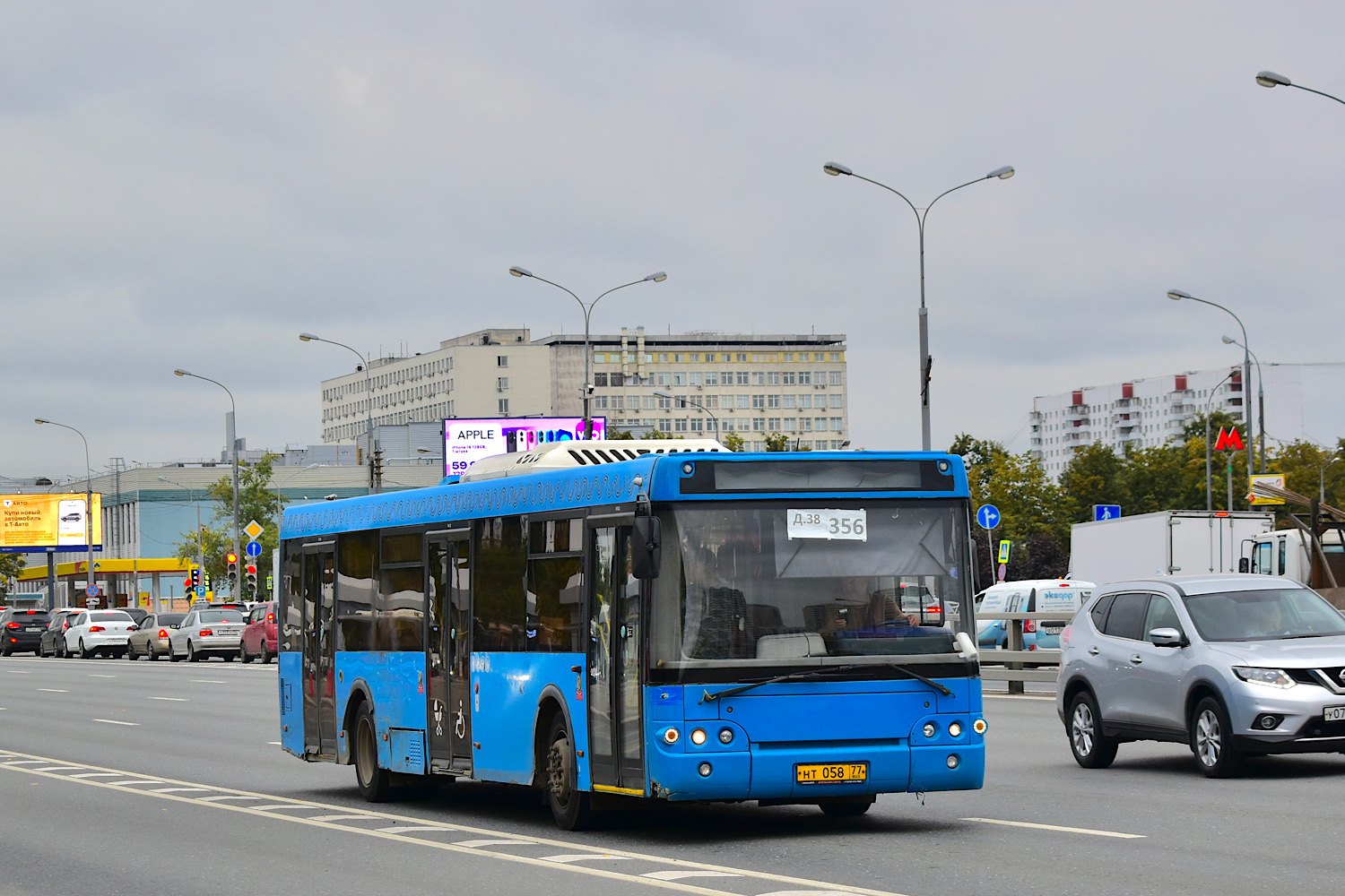 Московская область, ЛиАЗ-5292.65 № НТ 058 77