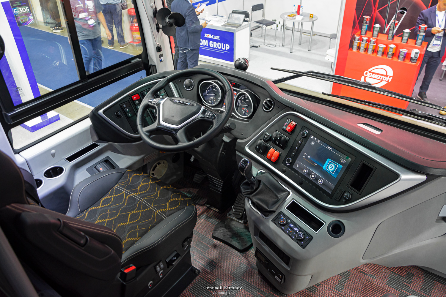 Москва, Yutong C12PRO (ZK6128H) № Yutong C12 15973; Московская область — Международный автобусный салон "AutoBusExpo-2025"