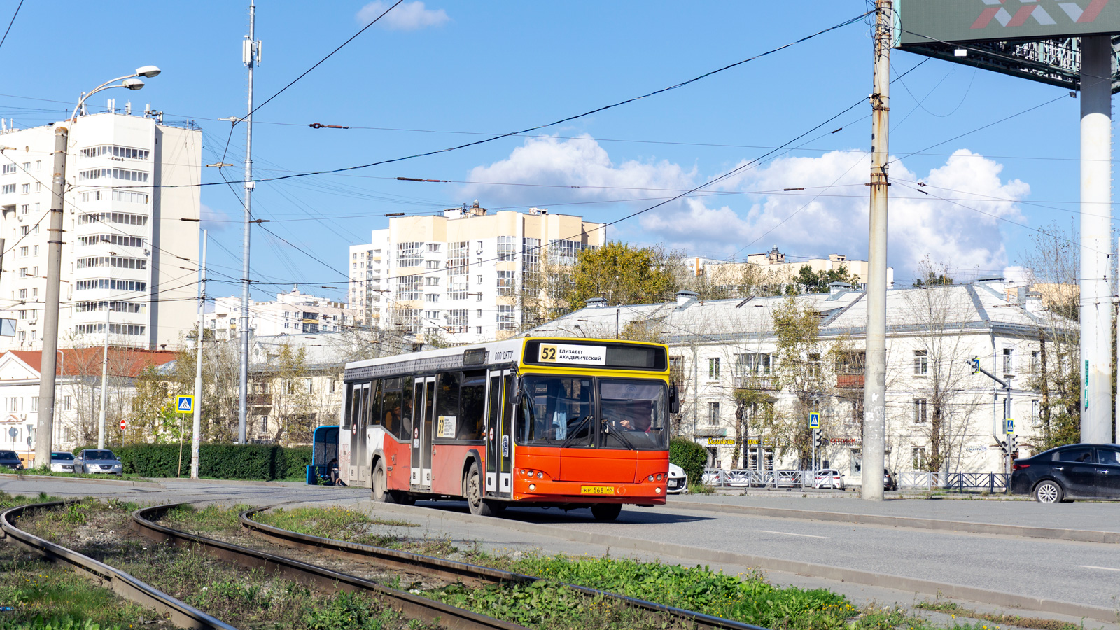 Свердловская область, МАЗ-103.485 № КР 568 66