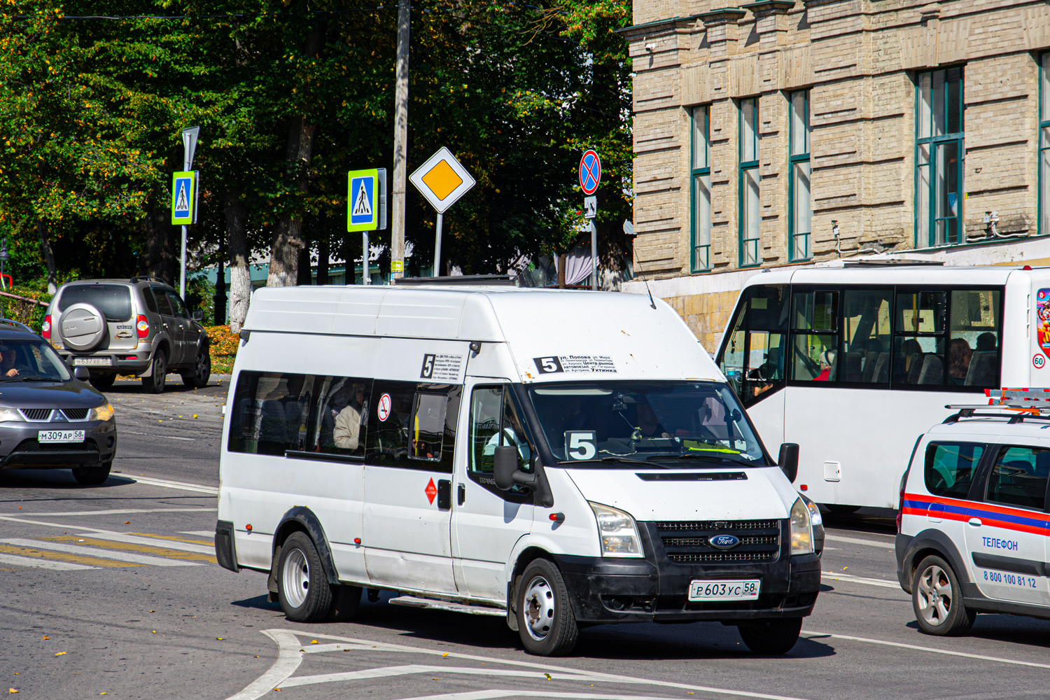 Пензенская область, Нижегородец-222709  (Ford Transit) № Р 603 УС 58