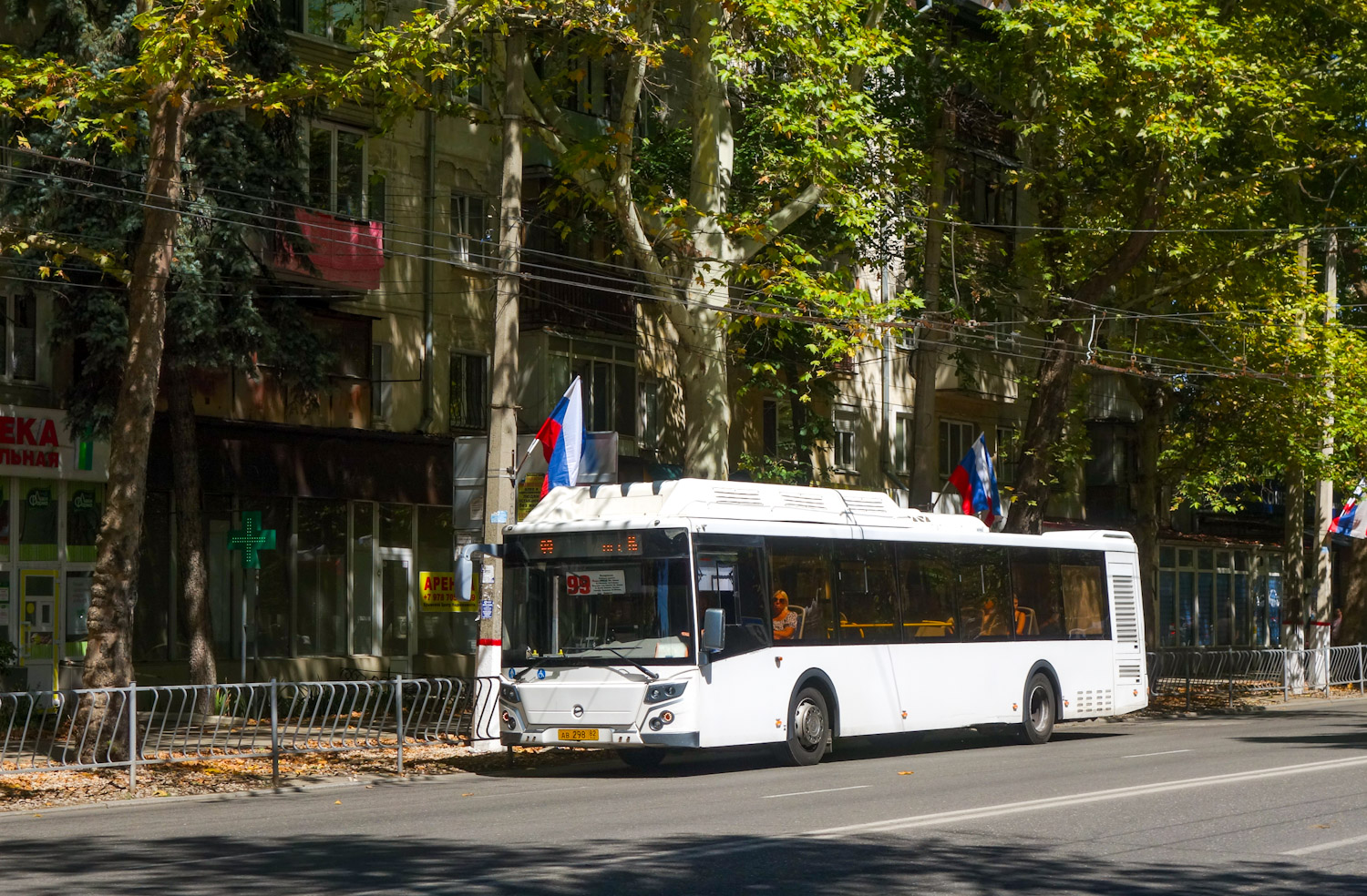 Республика Крым, ЛиАЗ-5292.67 (CNG) № АВ 298 82