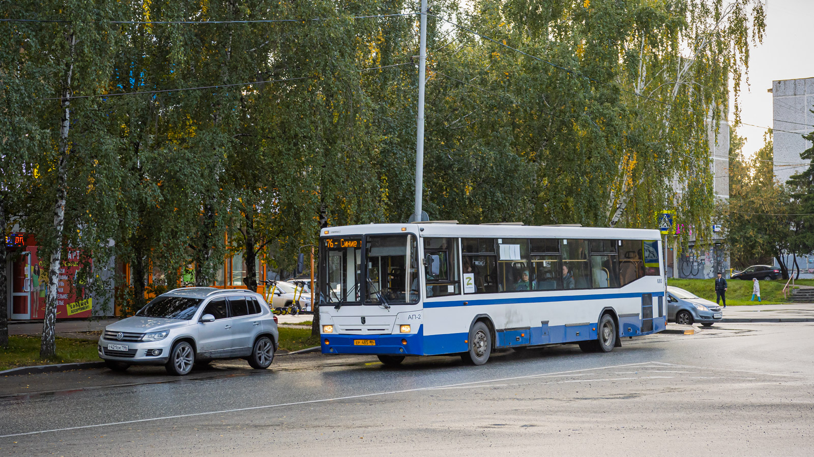 Свердловская область, НефАЗ-5299-20-32 № 680