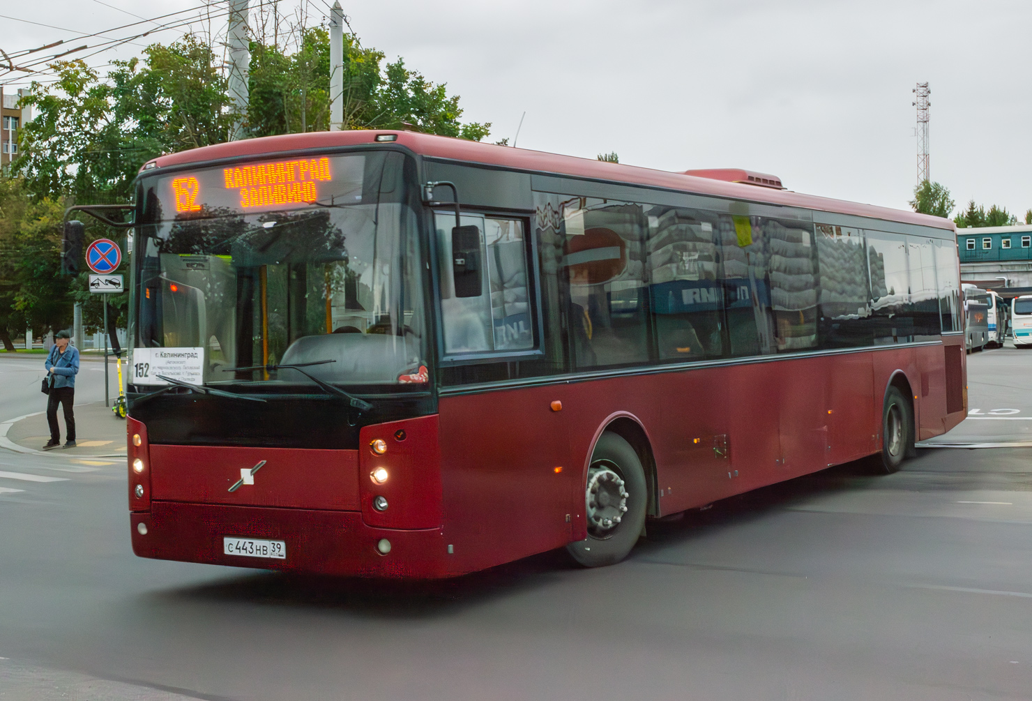Калининградская область, Vest Center H № С 443 НВ 39