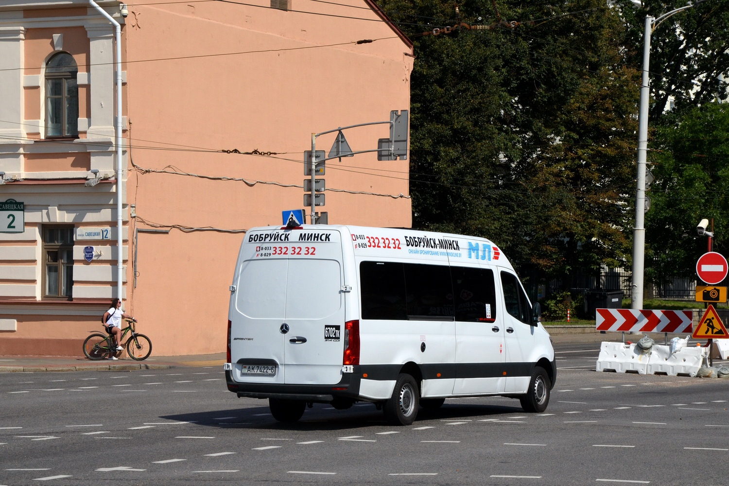 Могилёвская область, (модель неизвестна) № АК 7422-6