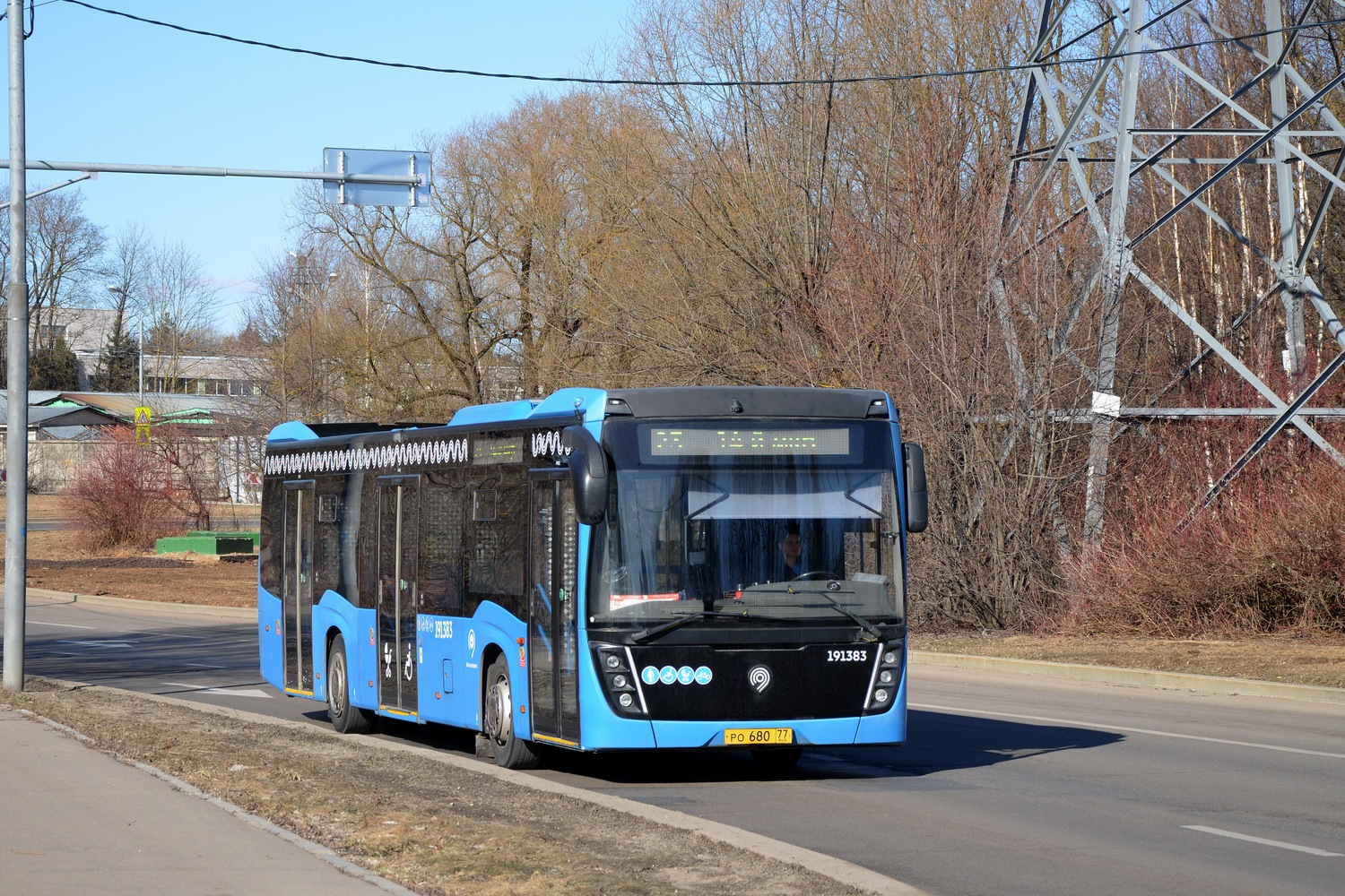 Москва, НефАЗ-5299-40-52 № 191383