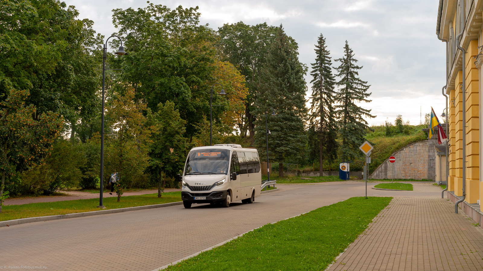 Латвия, Rošero-P First № 620