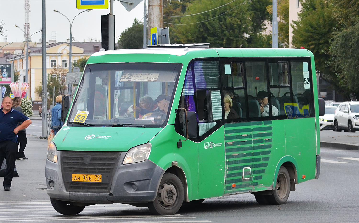 Тюменская область, ГАЗ-A64R45 Next № АН 956 72