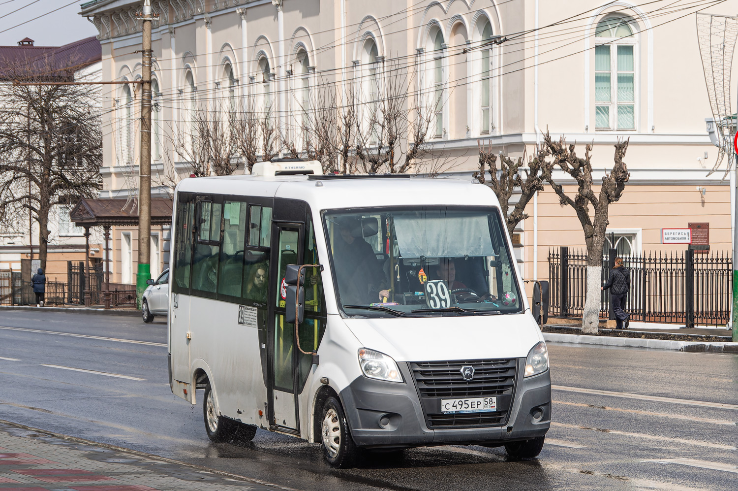 Penza region, GAZ-A64R42 Next č. С 495 ЕР 58