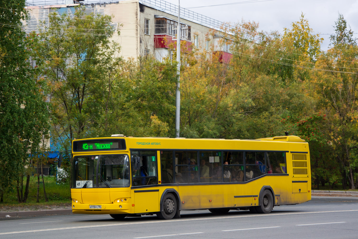 Ханты-Мансийский АО, МАЗ-103.486 № 2577