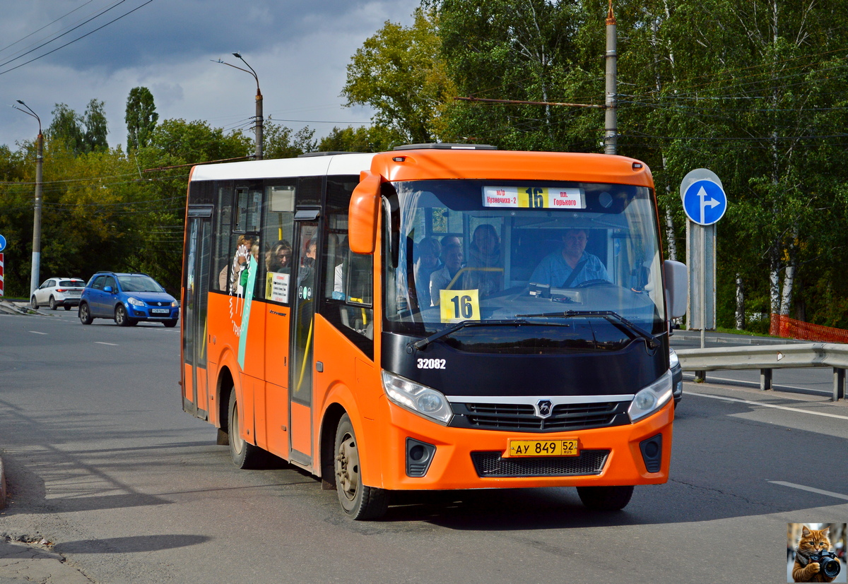 Нижегородская область, ПАЗ-320435-04 "Vector Next" № 32082