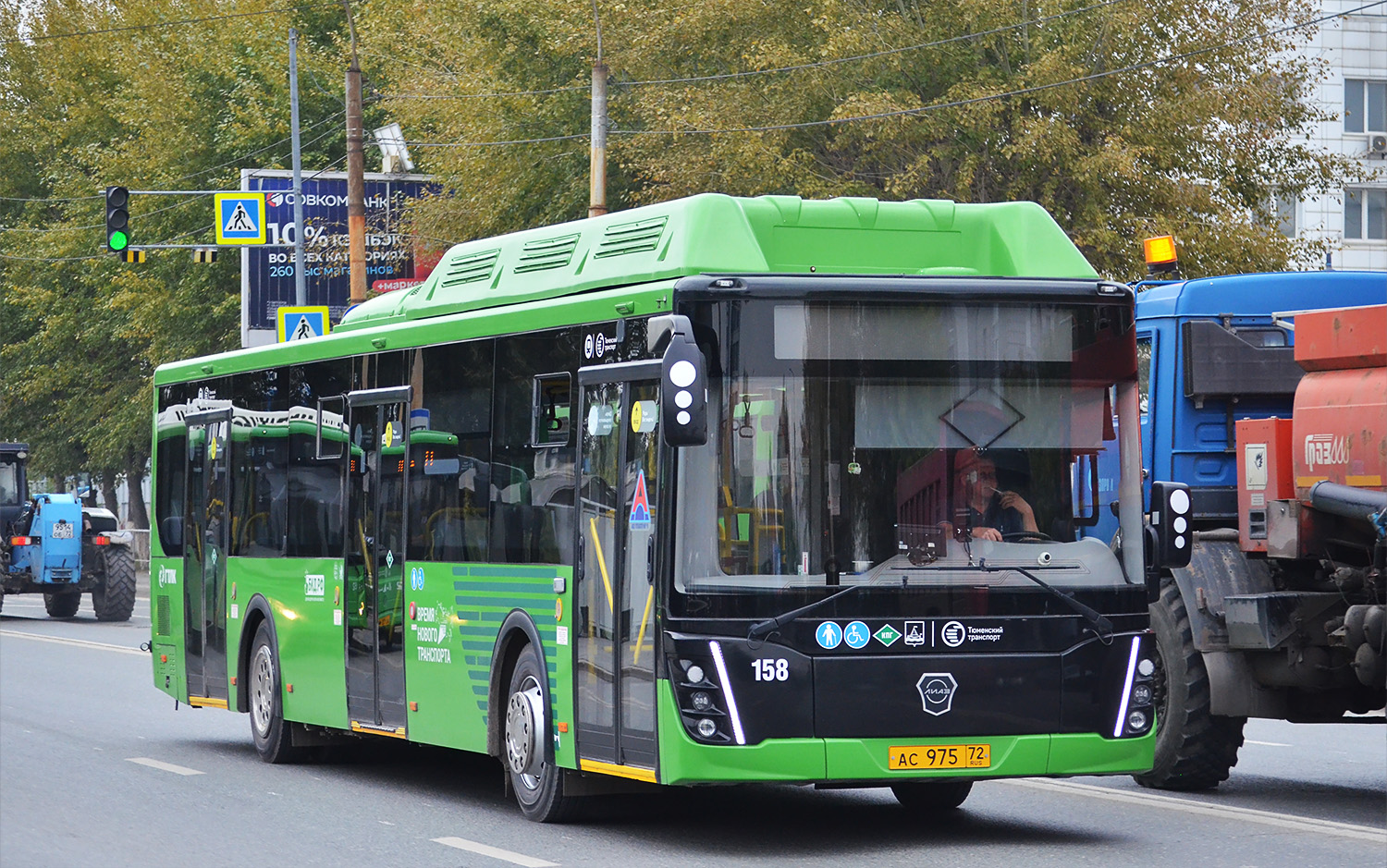 Тюменская область, ЛиАЗ-5292.67 (CNG) № 158