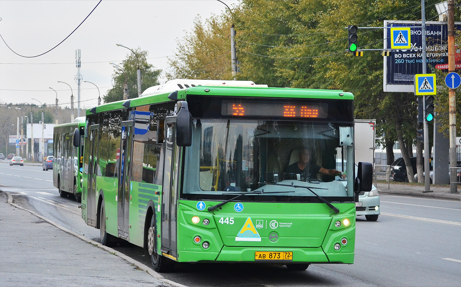 Тюменская область, ЛиАЗ-5292.65 № 445