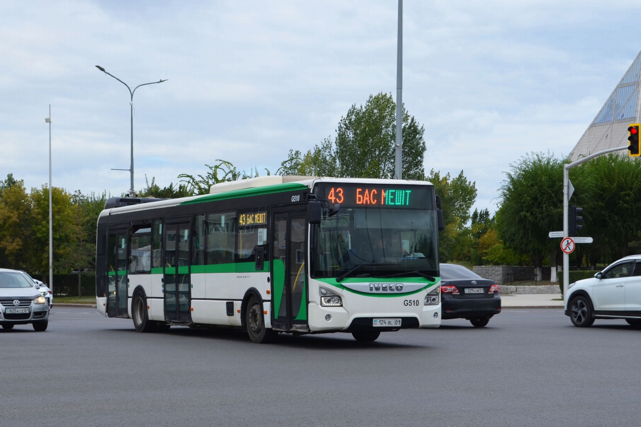 Астана, IVECO Urbanway 12M (СарыаркаАвтоПром) № G510