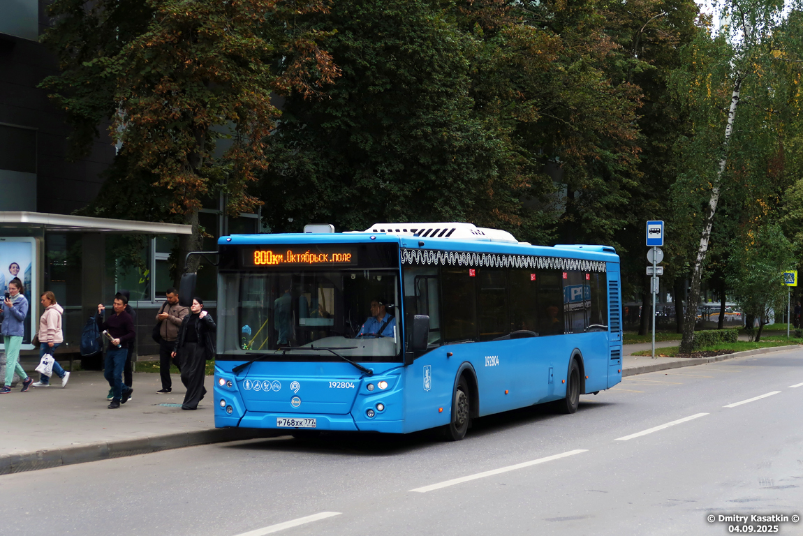 Москва, ЛиАЗ-5292.65 № 192804