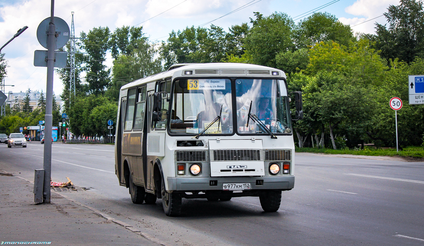 Томская область, ПАЗ-32054 № В 977 КМ 152