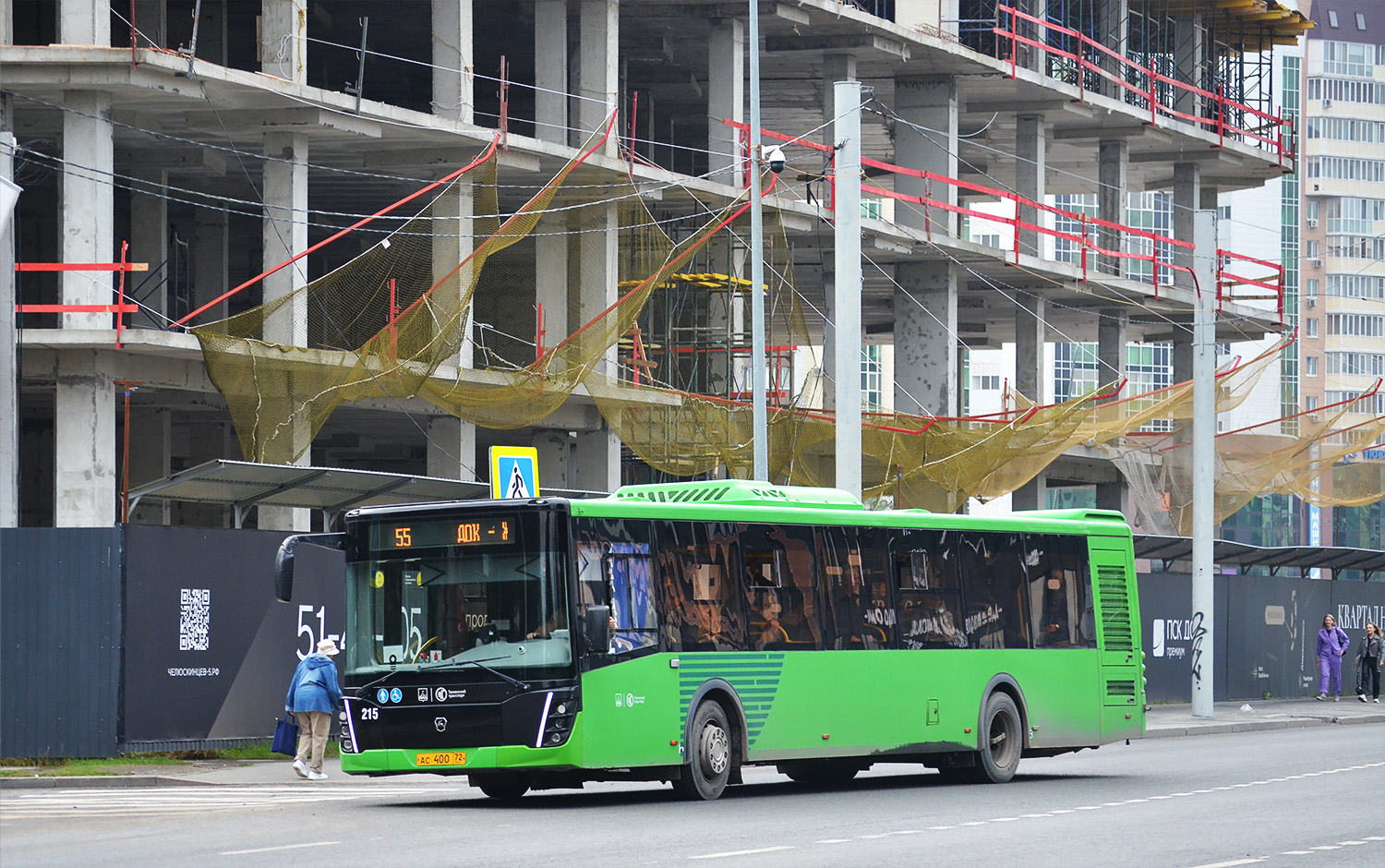 Тюменская область, ЛиАЗ-5292.65 № 215